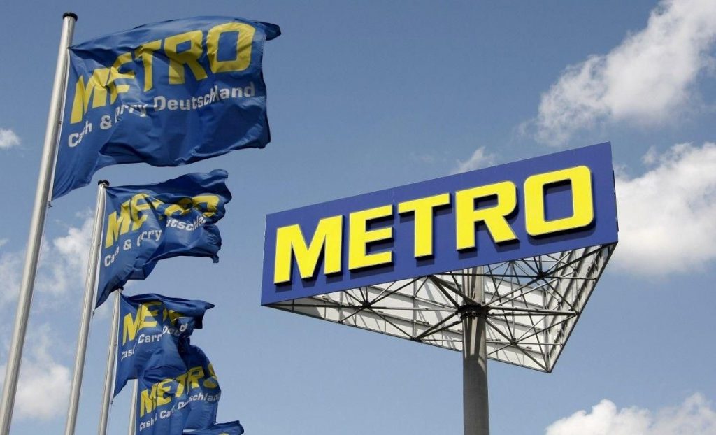 Новая акция в METRO «Вигідна звичка»: что можно купить 8 ноября со скидкой до 40% Новая акция в METRO «Вигідна звичка»: что можно купить 8 ноября со скидкой до 40%