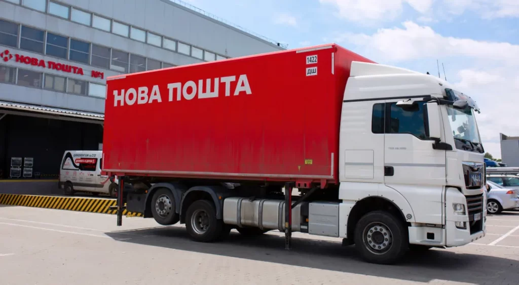 С 1 декабря «Новая почта» повышает тарифы: что изменится в стоимости доставки