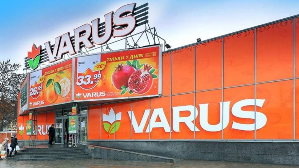 Акция одного дня в Varus 13 мая: что можно купить сегодня со скидкой до 56% Акция дня в Varus 13 мая: что можно купить сегодня со скидкой до 56%