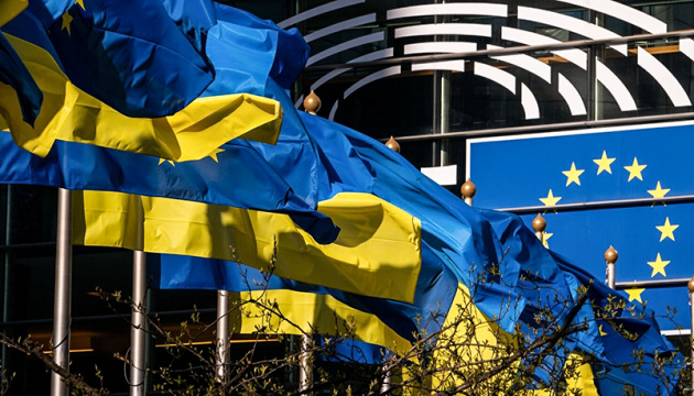 Вступление Украины в ЕС: Утка рассказала подробности самого быстрого показа в истории