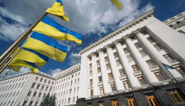 ОП рассказал, какие страны присоединились к датской модели