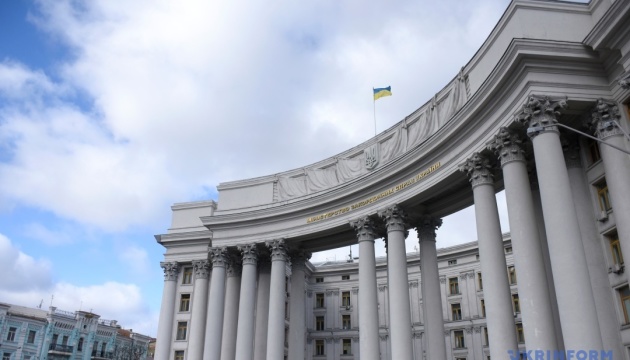 В министерстве иностранных дел отреагировано на запрет на украинские СМИ Венгрия