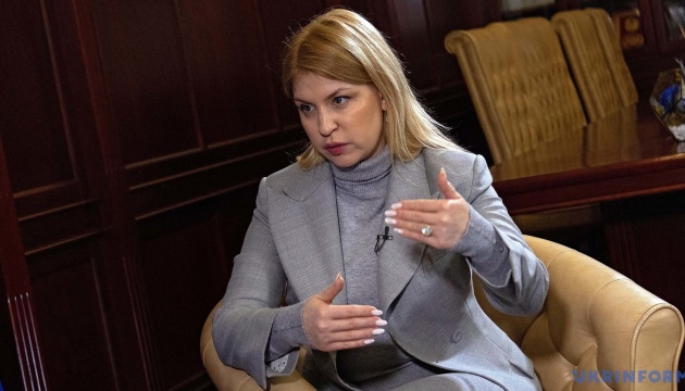 Стехансина после встречи с Зеленски и Трампом: Украина нашла формат общения с Соединенными Штатами