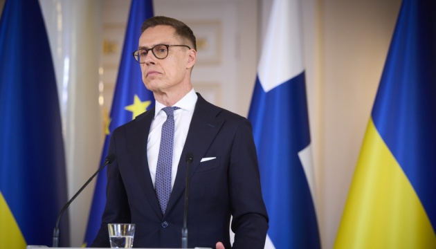 Гарантии безопасности для Украины требуют, чтобы Европа противостояла России — Stubb