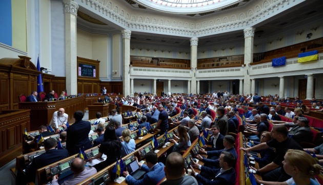 Verkhovna Rada ратифицировала 100-летнее партнерское соглашение с Великобританией