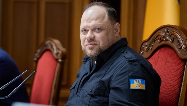 Стефанчук обсудил с представителями ЕС, открывая переговоры кластеров и военную помощь