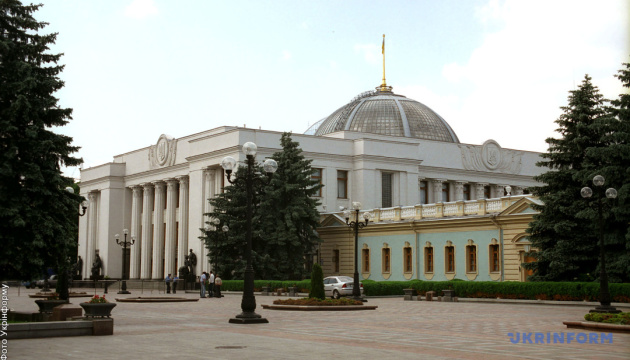Говорят, что совет консолидирует сообщества в ближайшем будущем