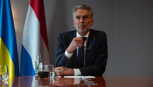 Нидерланды блокируют ускоренную процедуру вступления в Украину в ЕС