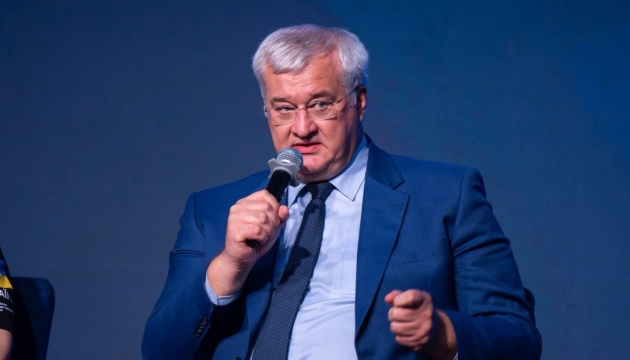 Украинское оружие теперь получит какие -либо военные объекты в России — Сибига