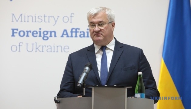 Украина хочет выступить в Совете ООН при составлении Эстонии — Сибига