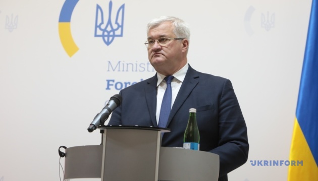 Сибига выпустил полевой маршрут венгерского беспилотника над Украиной
