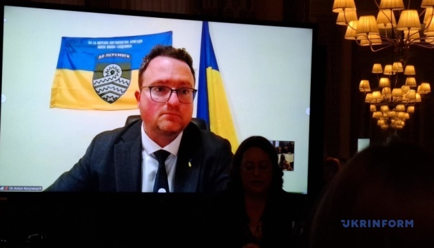Украина представила ключевые принципы особого смещения преступления агрессии Российской федерации в Гааге