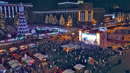 Где встретить Новый год в Днепре: главные праздничные локации города 31 декабря Где встретить Новый год в Днепре: главные праздничные локации города 31 декабря
