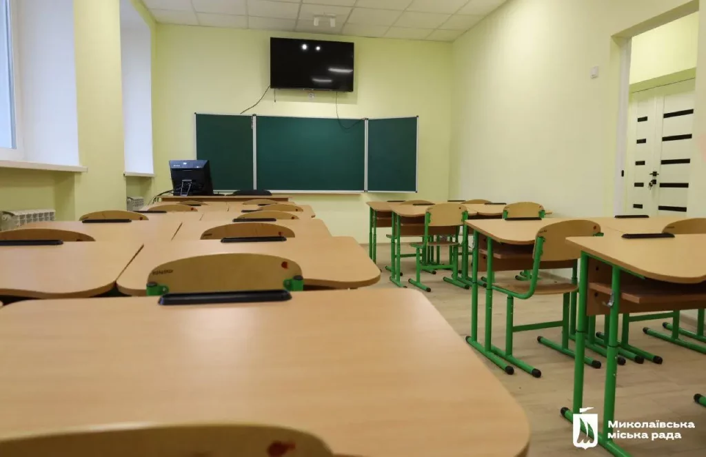 В Николаеве школы меняют формат обучения: в чем причина