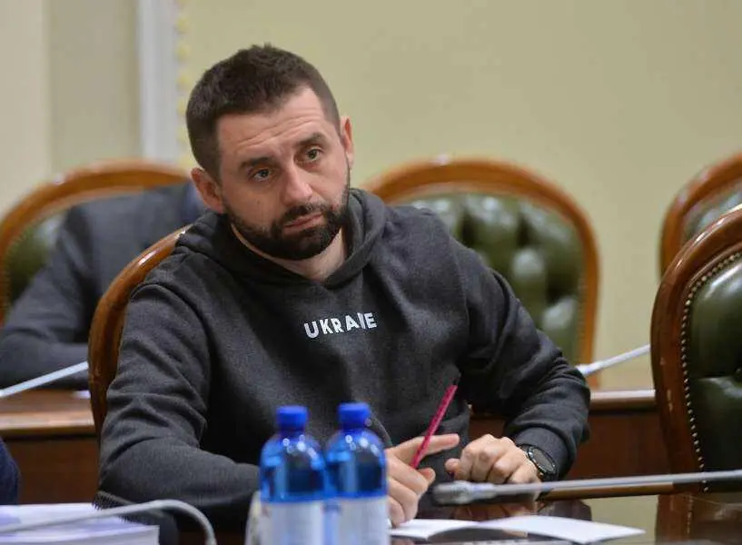 Кризис в Раде: Арахамия рассказал о путях возвращения к нормальному режиму работы парламента Кризис в Раде: Арахамия рассказал о путях возвращения к нормальному режиму работы парламента