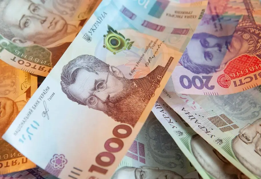 Когда украинцы получат «Национальный кэшбэк» за январь: заявление Минэкономики Когда украинцы получат «Национальный кэшбэк» за январь: заявление Минэкономики