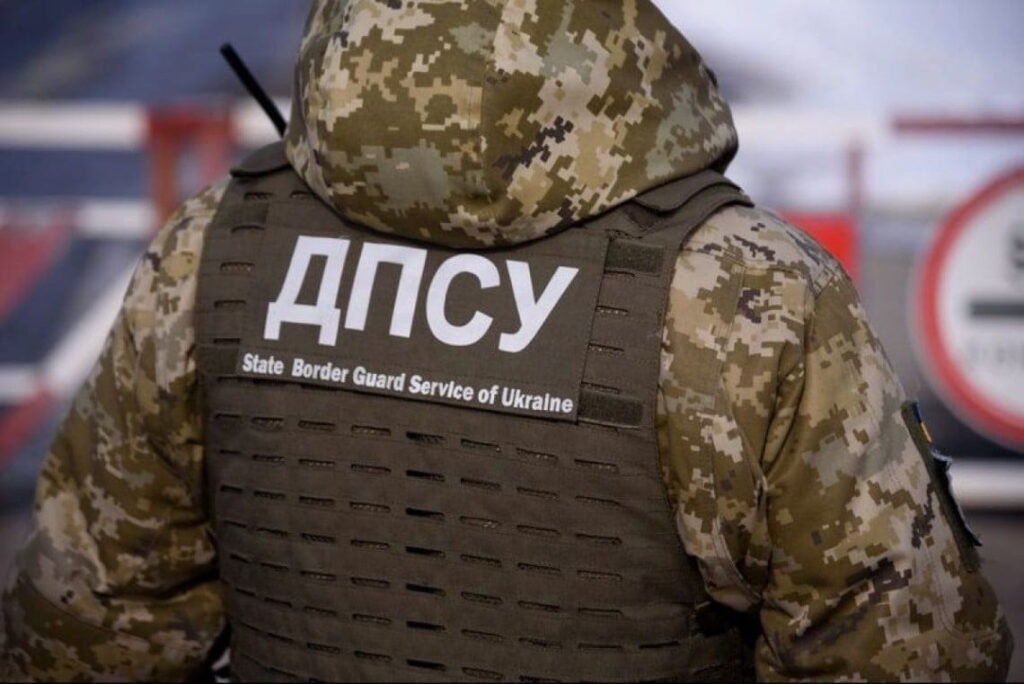 Днестр вместо Тисы: как изменились способы побега из Украины Днестр вместо Тисы: как изменились способы побега из Украины