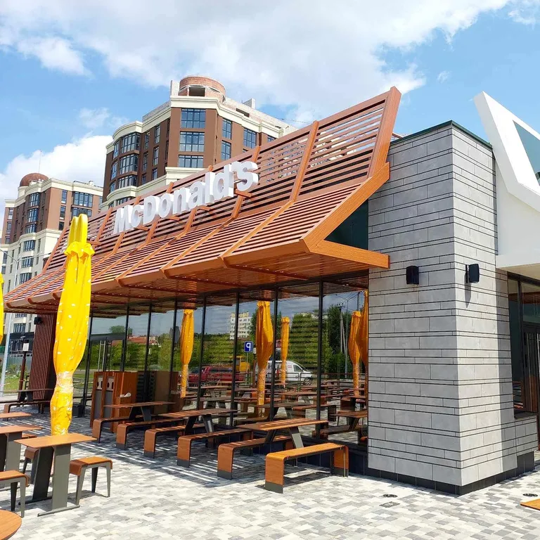 McDonald’s в Украине запускает «Мировое меню»: что уже известно о новинках, ценах, когда и где они появятся первыми Новое меню McDonald's FIFA World Cup: цены, стаканы и Happy Meal