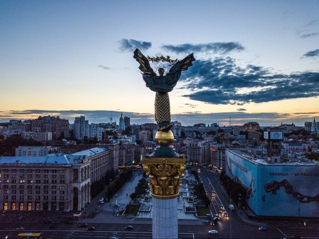 Ночная атака на Киев: как 16 апреля работает общественный транспорт, и какие улицы перекрыты Ночная атака на Киев: как 16 апреля работает общественный транспорт, и какие улицы перекрыты