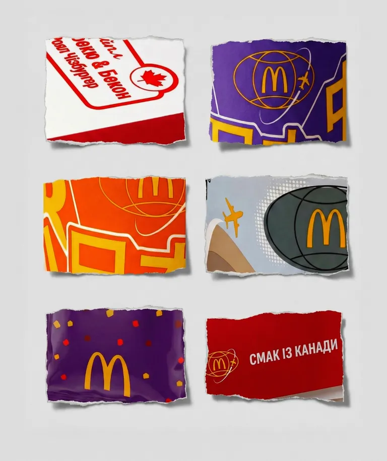 McDonald’s в Украине запускает «Мировое меню»: что уже известно о новинках, ценах, когда и где они появятся первыми
