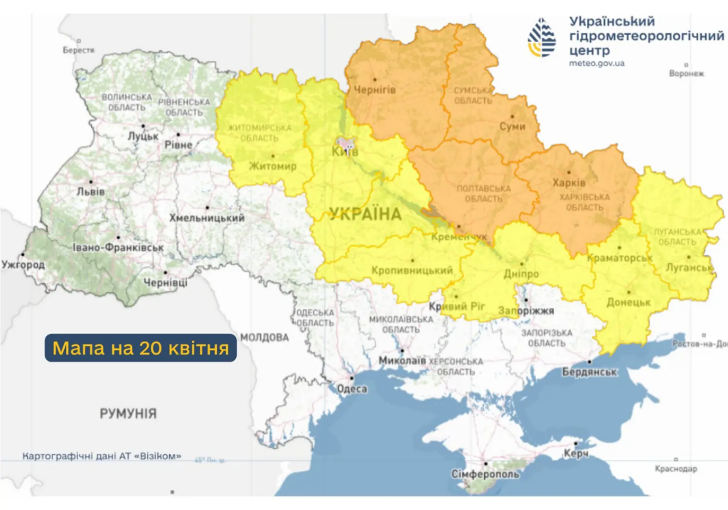 Украину накроет похолодание: где ожидаются заморозки до -3°С